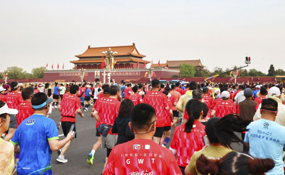 一站式体验ob体育app官网下载的赛事功能